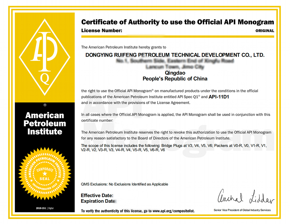 API 11D1